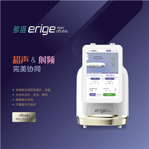 科技与贸易的交融 增值税技术业务的多元应用